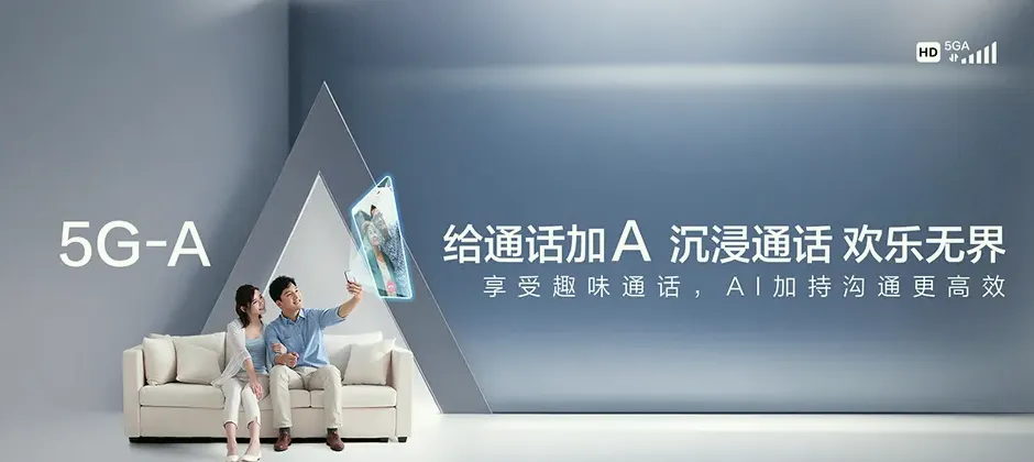 东兰县宽带新装 移动宽带