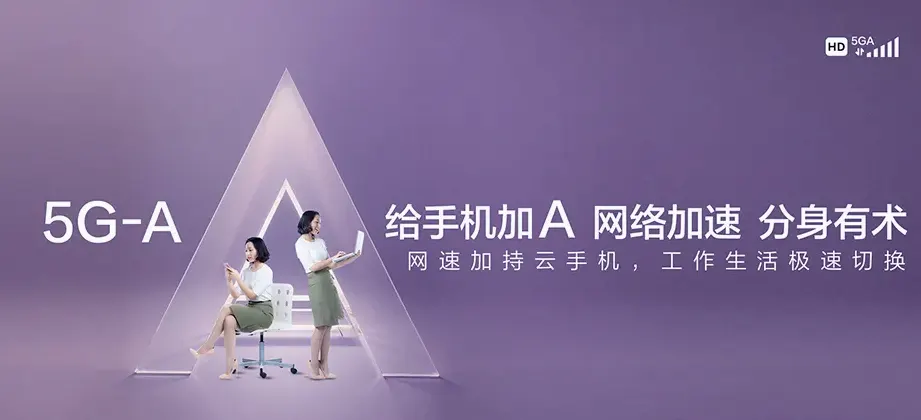 东兰县东兰县巴畴乡 移动宽带移动宽带办理资费表