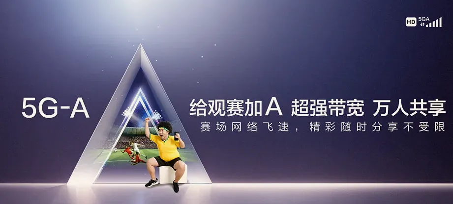 东兰县东兰县三弄瑶族乡 移动宽带移动宽带办理资费表